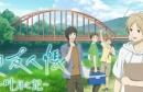 新游夏目友人帐 叶月之记 豪华中文版 解压即玩