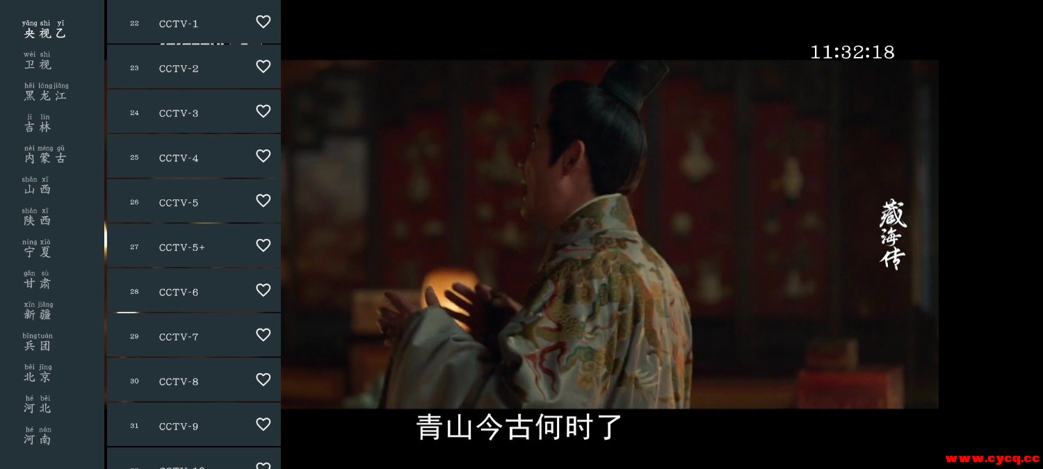 Screenshot_20250611_113238_CiPdBppr4I.jpeg