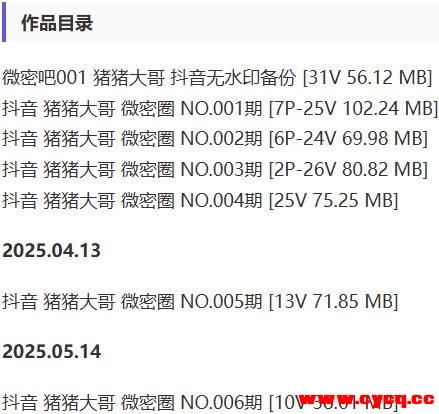 134807nagigasrh3t3x3xc.jpg