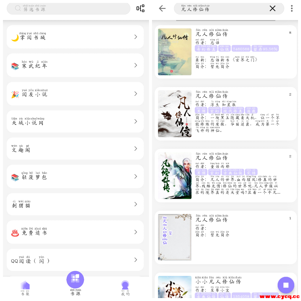 20250623155533.png