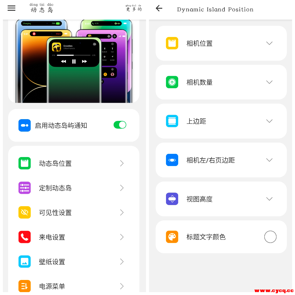 20250708161520.png