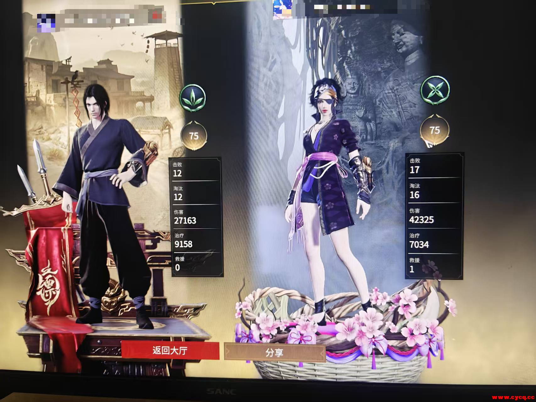 微信图片_20250927180830_17371_6.png 微信图片_20250927180830_17371_6.png